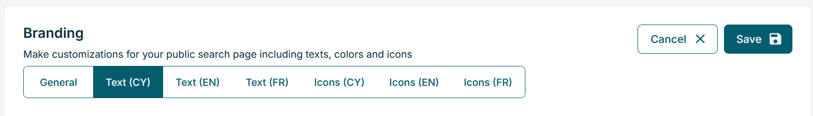 Screenshot of Branding toolbar.png